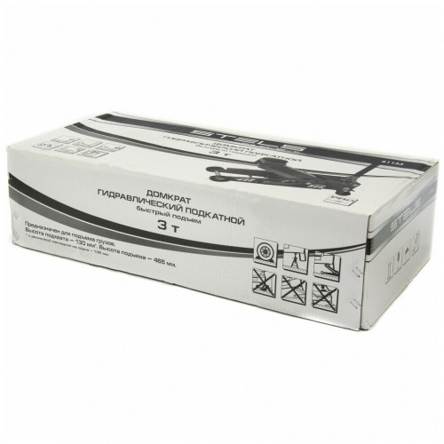 Домкрат гидравлический подкатной Stels 51133 8