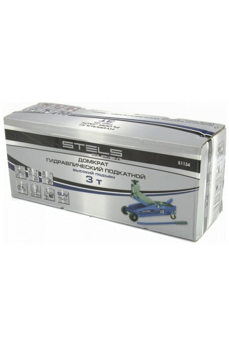 Домкрат гидравлический подкатной Stels 51134 6