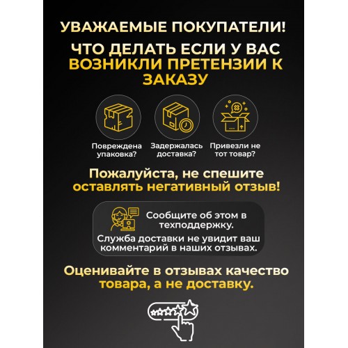 Домкрат гидравлический подкатной Stels 51136 8