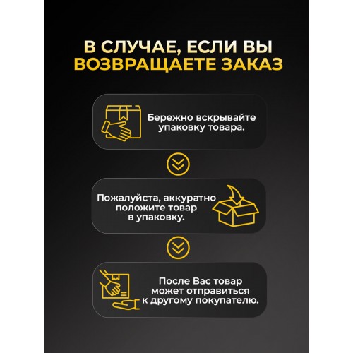 Домкрат гидравлический подкатной Stels 51136 9