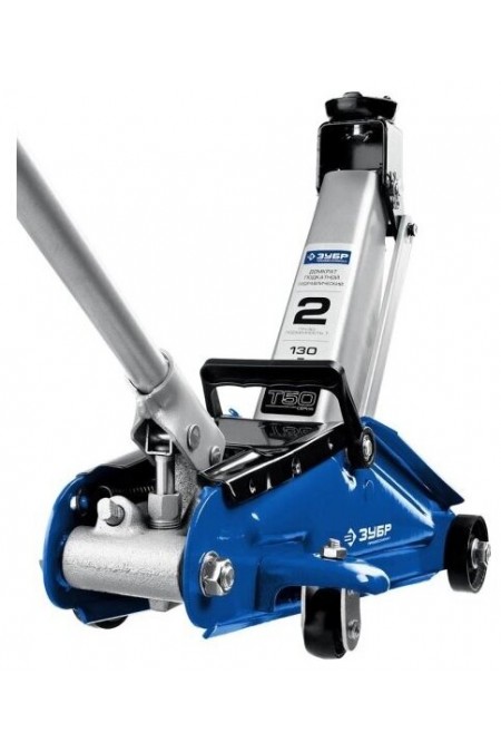 Домкрат гидравлический подкатной ЗУБР 43052-2-K 3