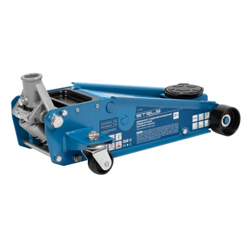 Домкрат гидравлический подкатнойй Stels 120-450мм 8