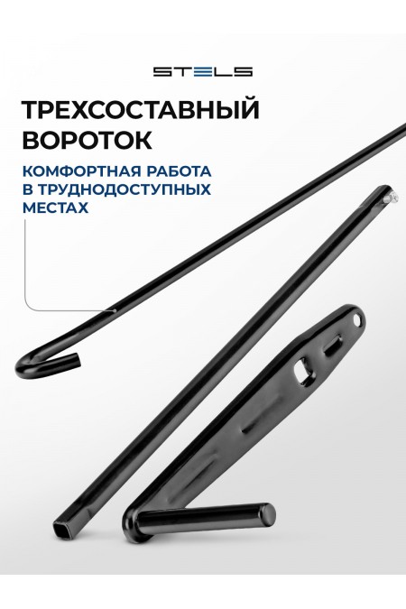 Домкрат механический бутылочный Stels 50103 2т 8