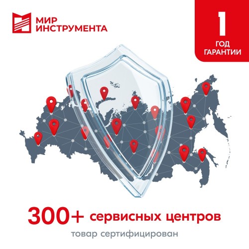 Домкрат подкатной гидравлический Сибртех 2 т 135-320 мм (50835) 5