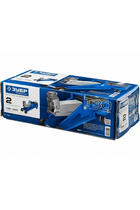 Домкрат подкатной гидравлический Зубр 43053-2 1