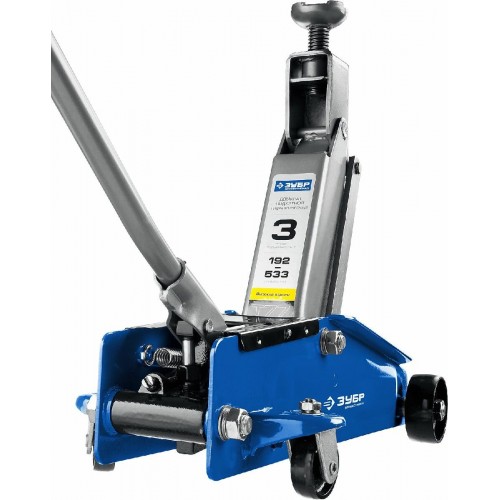 Домкрат подкатной гидравлический ЗУБР 43055-3-K 2