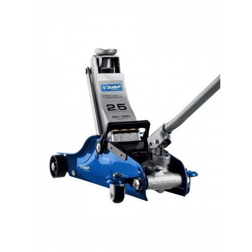 Домкрат подкатной гидравлический ЗУБР 43057-2.5 