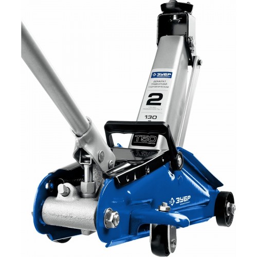 Домкрат подкатной гидравлический Зубр Профессионал T50 (43052-2) 7