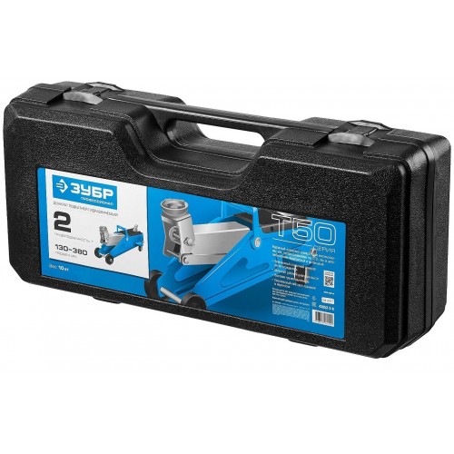 Домкрат подкатной гидравлический ЗУБР T50 43052-2-K 2 т 5