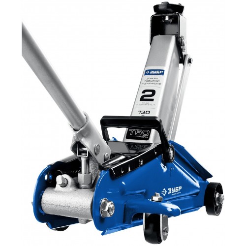 Домкрат подкатной гидравлический ЗУБР T50 43052-2-K 2 т 7
