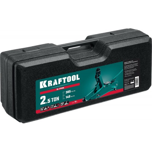 Домкрат подкатной KRAFTOOL 43457-2.5-K 2.5т 140-385мм 1