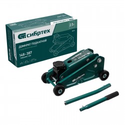 Домкрат подкатной Сибртех 2,5 т, 148-387мм