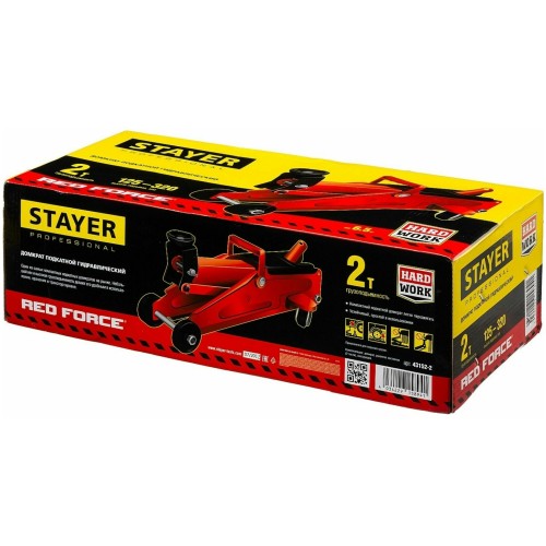 Домкрат подкатной STAYER R-22 5