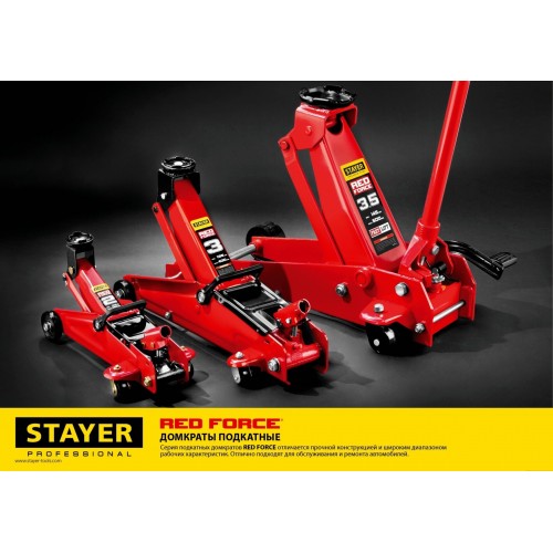 Домкрат подкатной STAYER Red Force 43152-2 9