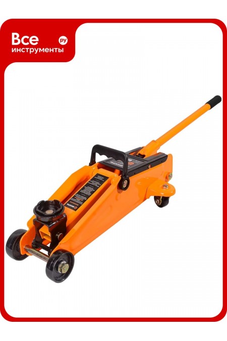 Домкрат подкатной ВИХРЬ ДМК-2 (2 т) 