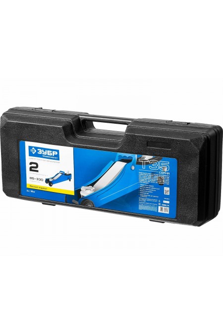 Домкрат подкатной ЗУБР 43056-2-K 1