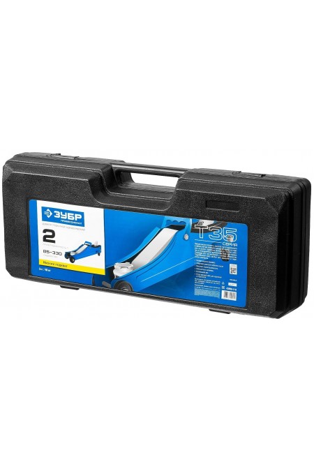 Домкрат подкатной ЗУБР 43056-2-K 5