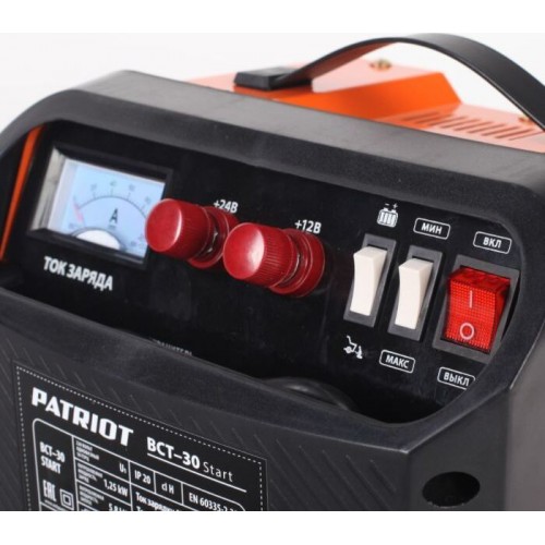 Зарядное устройство Patriot BCT- 30 Start 1