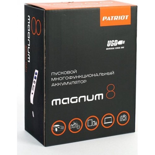Пуско зарядное устройство PATRIOT 650201608 MAGNUM 8 9