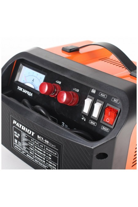 Пуско-зарядное устройство Patriot BCT- 50 Start 