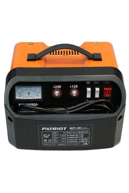 Пуско-зарядное устройство Patriot BCT- 50 Start 1
