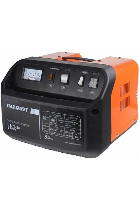 Пуско-зарядное устройство Patriot BCT- 50 Start 4