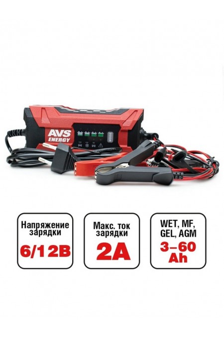 Зарядное устройство AVS BT-2S 12|6В 2А 5