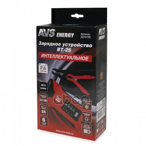 Зарядное устройство AVS BT-2S 12|6В 2А 6