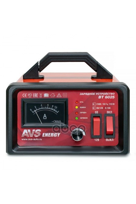 Зарядное устройство AVS BT-6025 2