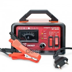 Зарядное устройство AVS BT-6025