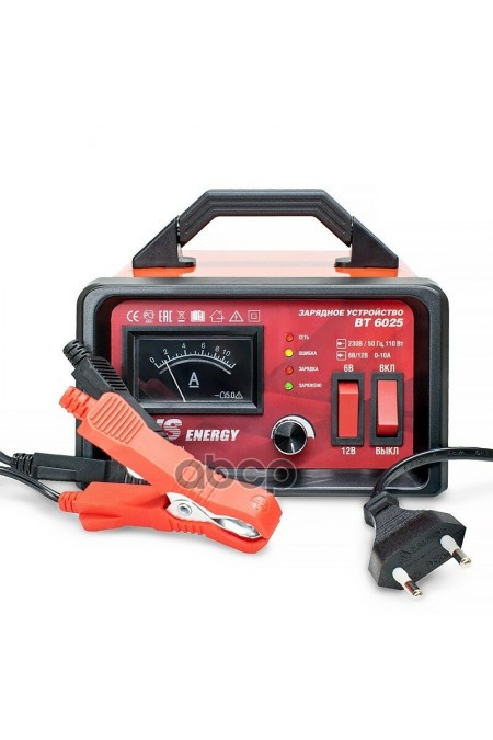 Зарядное устройство AVS BT-6025 5