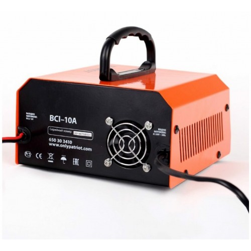 Зарядное устройство Patriot BCI 10A 5