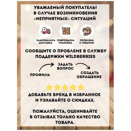 Зарядное устройство Patriot BCI-15RD 7