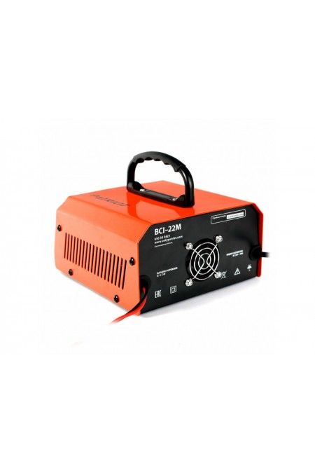 Зарядное устройство Patriot BCI-22M 1