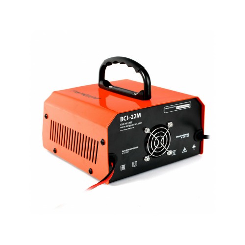 Зарядное устройство Patriot BCI-22M 1