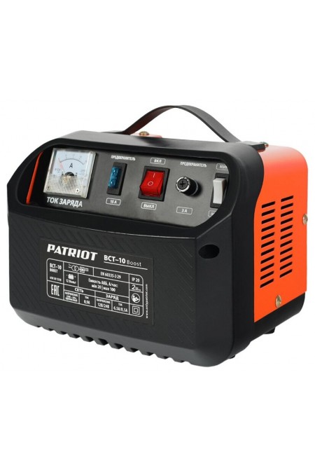 Зарядное устройство PATRIOT BCT 10 Boost (650301510) 