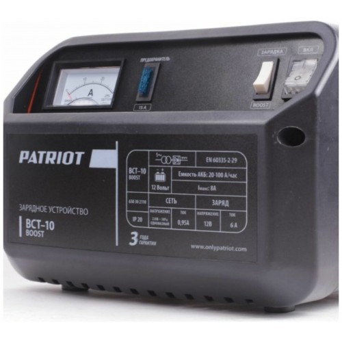 Зарядное устройство Patriot BCT-10 Boost 1