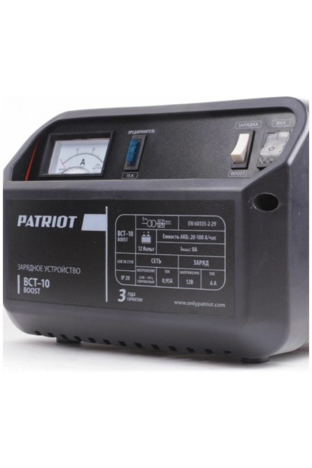 Зарядное устройство Patriot BCT-10 Boost 3