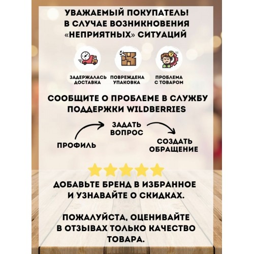 Зарядное устройство Patriot BCT-10 Boost 4