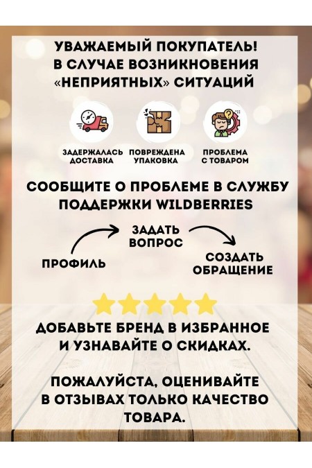 Зарядное устройство Patriot BCT-10 Boost 6