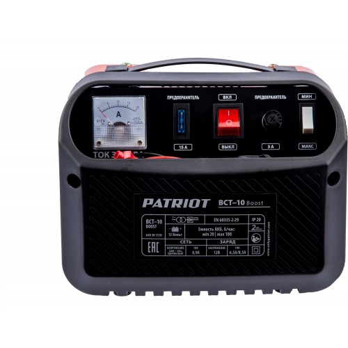 Зарядное устройство Patriot BCT-10 Boost 7