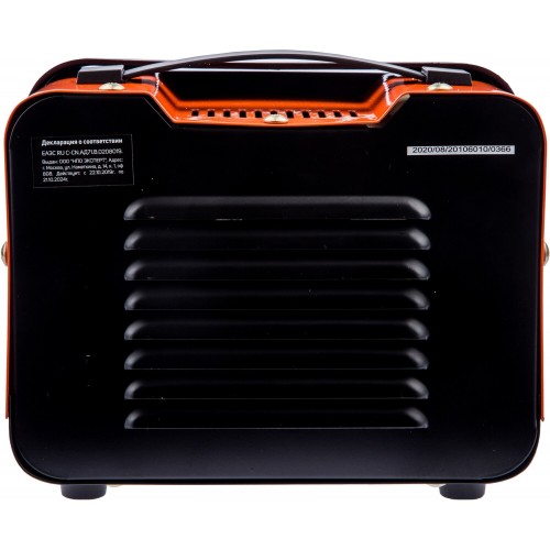 Зарядное устройство Patriot BCT-10 Boost 8