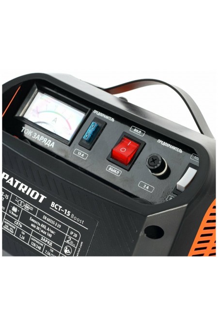 Зарядное устройство Patriot BCT-15 Boost 4