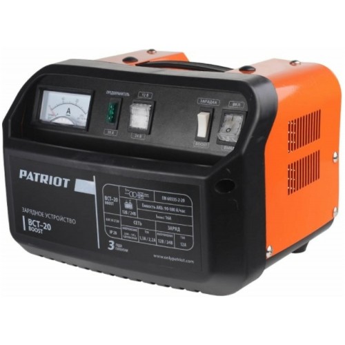 Зарядное устройство Patriot BCT-20 Boost 4