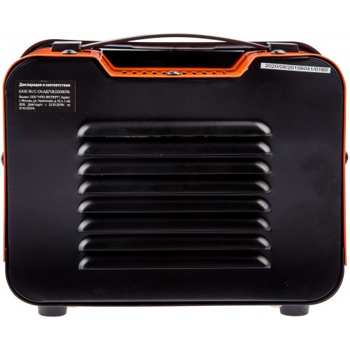 Зарядное устройство Patriot BCT-30 Boost 7