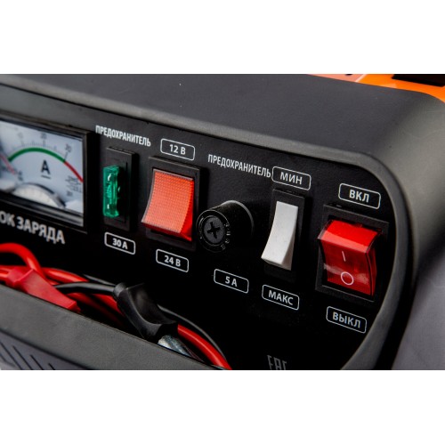 Зарядное устройство Patriot BCT-30 Boost 9