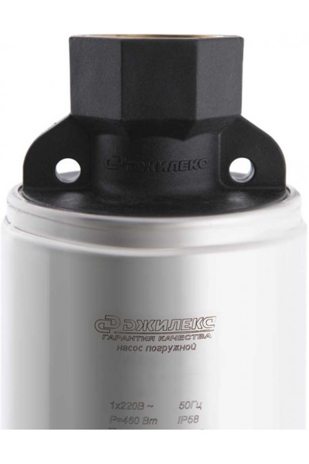 Насос погружной Джилекс Водомет Проф 40/50 (4050) 10