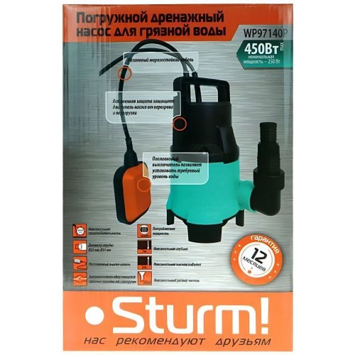 Насос дренажный Sturm! WP97140P 4