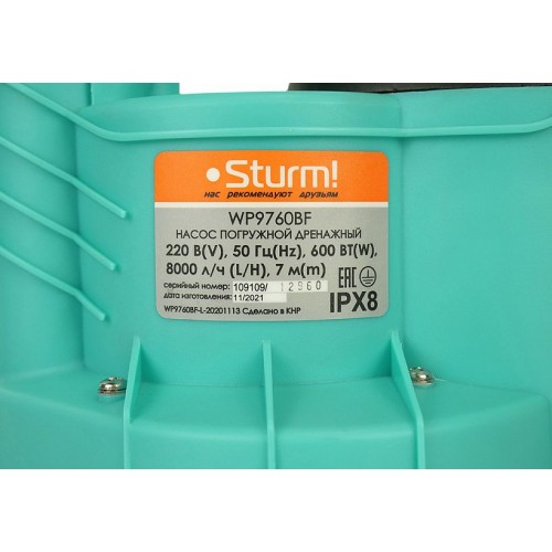 Насос дренажный Sturm! WP9760BF 4
