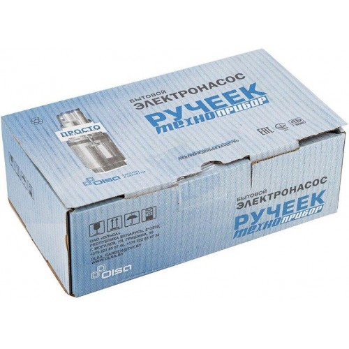 Насос вибрационный РУЧЕЕК Техноприбор - 1М 10м. (коробка) н.з. 18.с ТУ алюм. (145) 3